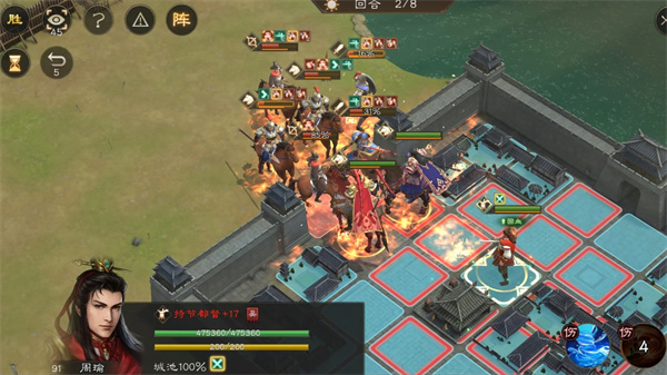 New Three Kingdoms Cao Cao Biography Zhou Yu Wushuang Trial Third Level Strategy