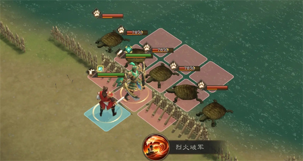 New Three Kingdoms Cao Cao Biography Zhou Yu Wushuang Trial Second Level Strategy
