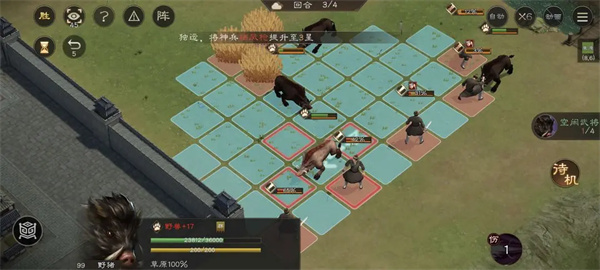 New Three Kingdoms Cao Cao's Legend of Wild Boars Destroying Fields Level 2 Guide