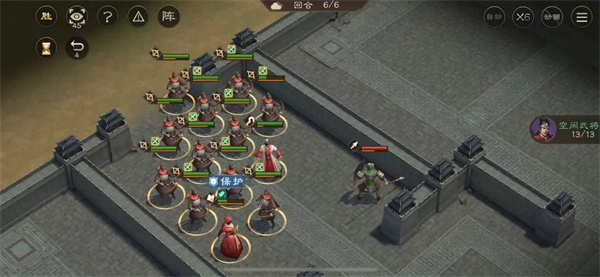 New Three Kingdoms Cao Cao's Military Camp Military Exercise Seven Levels Guide