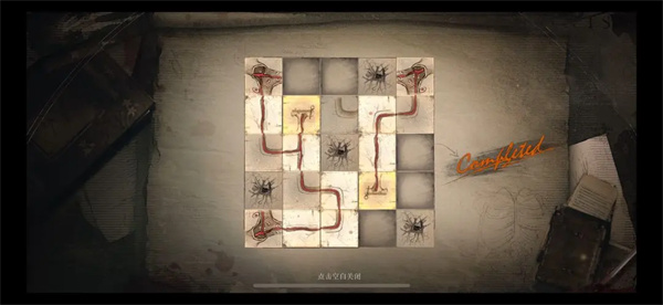 Back to the Future 1999 Death Bird Plot Guide