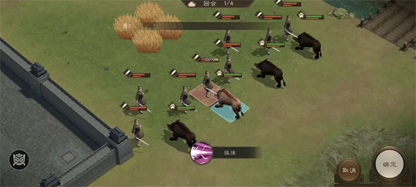 New Three Kingdoms Cao Cao's Legend of Wild Boars Destroying Fields Level 2 Guide