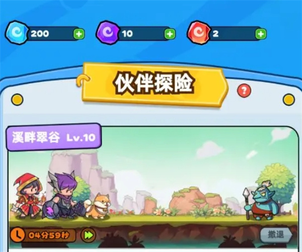 Share how to obtain partner Dantu core resources