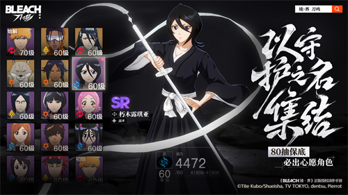 Long wait! The global release date of