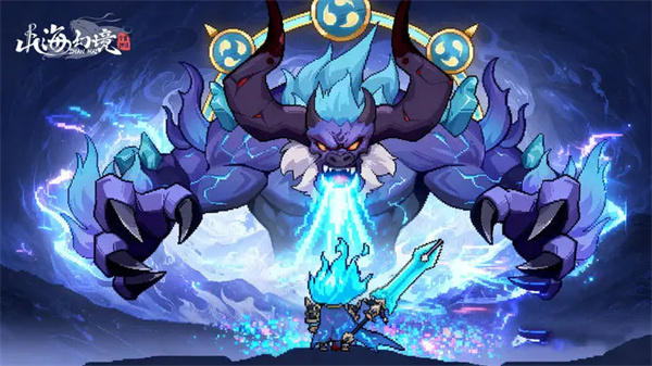 Mountain and Sea Fantasy 2025 Server Opening Gift Pack Code Collection