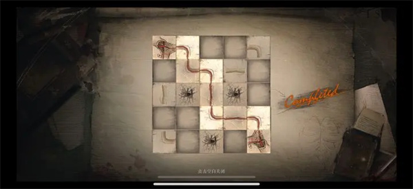 Back to the Future 1999 Death Bird Plot Guide