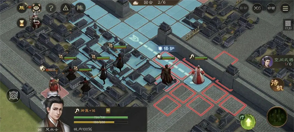 New Three Kingdoms Cao Cao's Military Camp Military Exercise Six Levels Guide