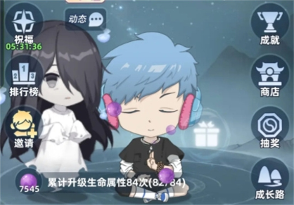 Share the latest redemption code of Yi Ling Xiu Xian 2025