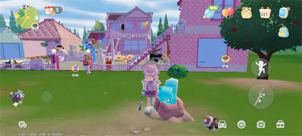 Heart Town 10.9 Smooth Oak and Flawless Fluorite Location