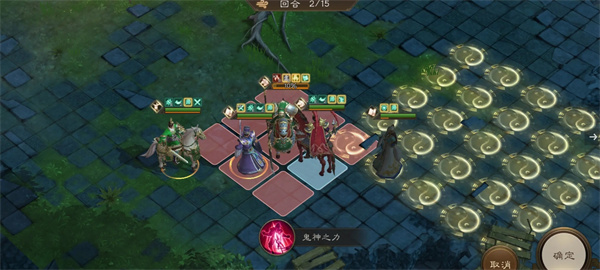 New Three Kingdoms Cao Cao Chuan Zhu Tianxing Yao Jupiter Lord 95 Difficulty Guide