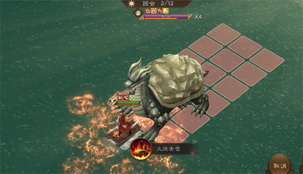 New Three Kingdoms Cao Cao Biography Zhou Yu Wushuang Trial Fifth Level Strategy