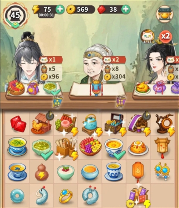 Introduction to physical recovery time and chess piece types in Fantasy Elimination Battle