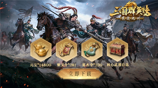 Don't be a bully, feel free to play!