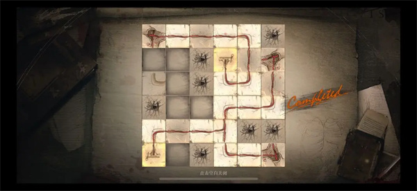 Back to the Future 1999 Death Bird Plot Guide