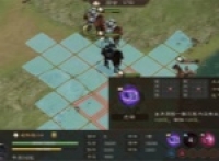 The new Three Kingdoms Cao Cao's Tiger and Leopard Cavalry Strategy