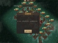 New Three Kingdoms Cao Cao's Legend Suzaku Challenge Level 5 Strategy