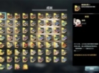 Share the full achievement strategy of resonance and harmony