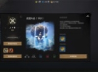 Share the strategy to obtain sword spirit 2 fierce battle coins