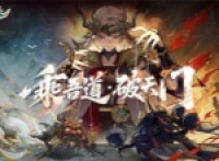 Share the latest redemption secret order for the Sword Changsheng 2025