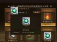 Sharing how to obtain the spirit of Cao Cao's mount in the new Three Kingdoms