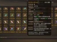 The hero is determined to spread the new content and acquisition strategy for Qingfeng Suspicion