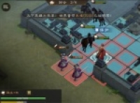 The strategy of the four levels of martial arts exercise in the new Three Kingdoms Cao Cao's military camp