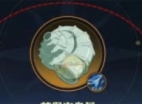 How to make the One Piece Ambition Cyclone Shell