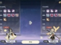 Tutorial on how to transfer entries from a leaf in the sky