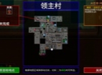How to complete the task of throwing hat into the abyss in the maze