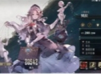 Sharing of the gameplay strategy of Silver and Fierce Control Output Team