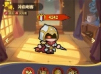 Recommended sharing of the selection of melee heroes in the whole area