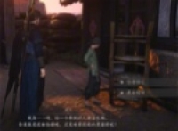 Yanyun Sixteen Sounds One Day Thousand Mile Mission Strategy Sharing