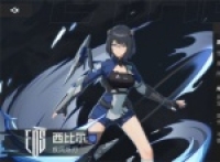 Yisse Silbi’s skill points and matching recommendations