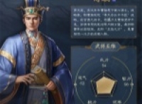 Introduction to the generals of the Three Kingdoms Cao Cao and the lineup matching