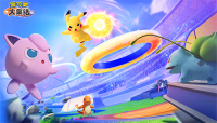 A collection of the latest redemption codes and benefits for Pokémon Rally open beta