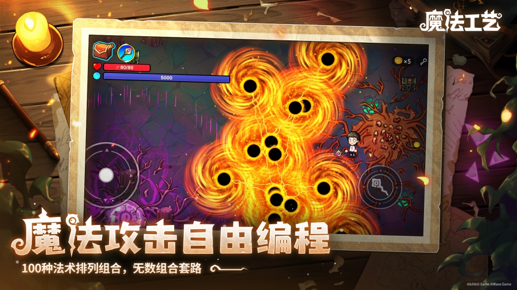 Steam92% especially praise! Roguelike's finest 