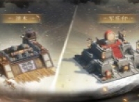 Introduction to Wang Yuxingshi's new mechanism and terrain facilities