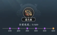 List of all magic weapon types and effects in Wenjian Changsheng mobile game