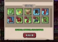 Recommended hero adventure team warrior profession points