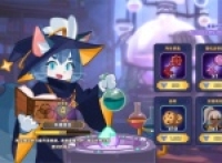 Sharing of Roy's Mobile Fortress Resource Allocation Guide