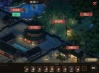 Introduction to the effect of the Great Hero's Aspiration to Heir Homeland Upgrade