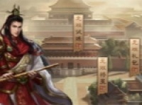 New Three Kingdoms: Cao Cao's Legend of Wushuang Xing Yun Stone Obtaining Guide