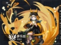 Isadoresi’s skill points and matching recommendations