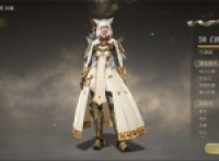 Final Fantasy 14 Crystal World White Demon Inlay Attribute Selection