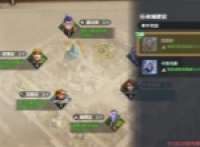 Sharing of strategy for building gameplay of internal officials in Longshi War
