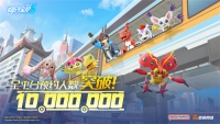 "Digimon: Source Code" has exceeded 10 million, and the milestone benefits have been upgraded and increased!