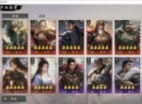 Introduction to the strength ranking of generals in Wang Yuxing's army to open up wasteland