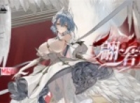 Scarlet Echo Kara character skill introduction