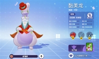 Recommended skill combination plan for Pokémon Gathering: Slime Dragon