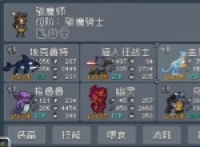Monster Paradise Quick Cats gameplay matching strategy